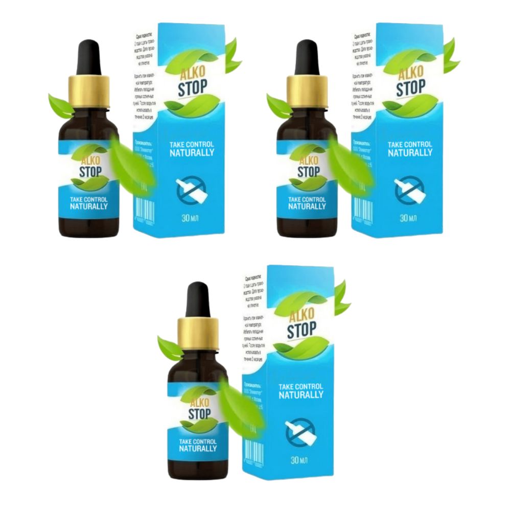 AlkoStop™