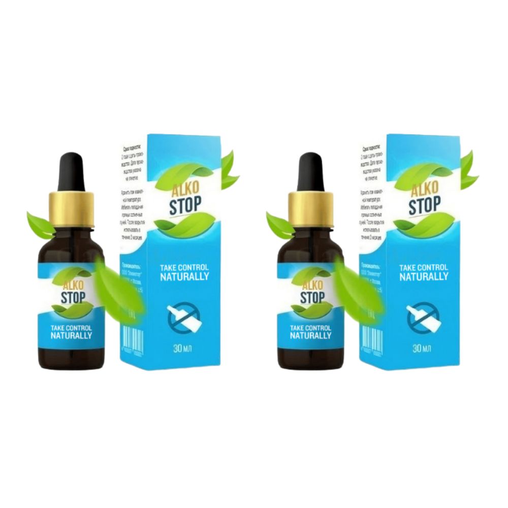 AlkoStop™